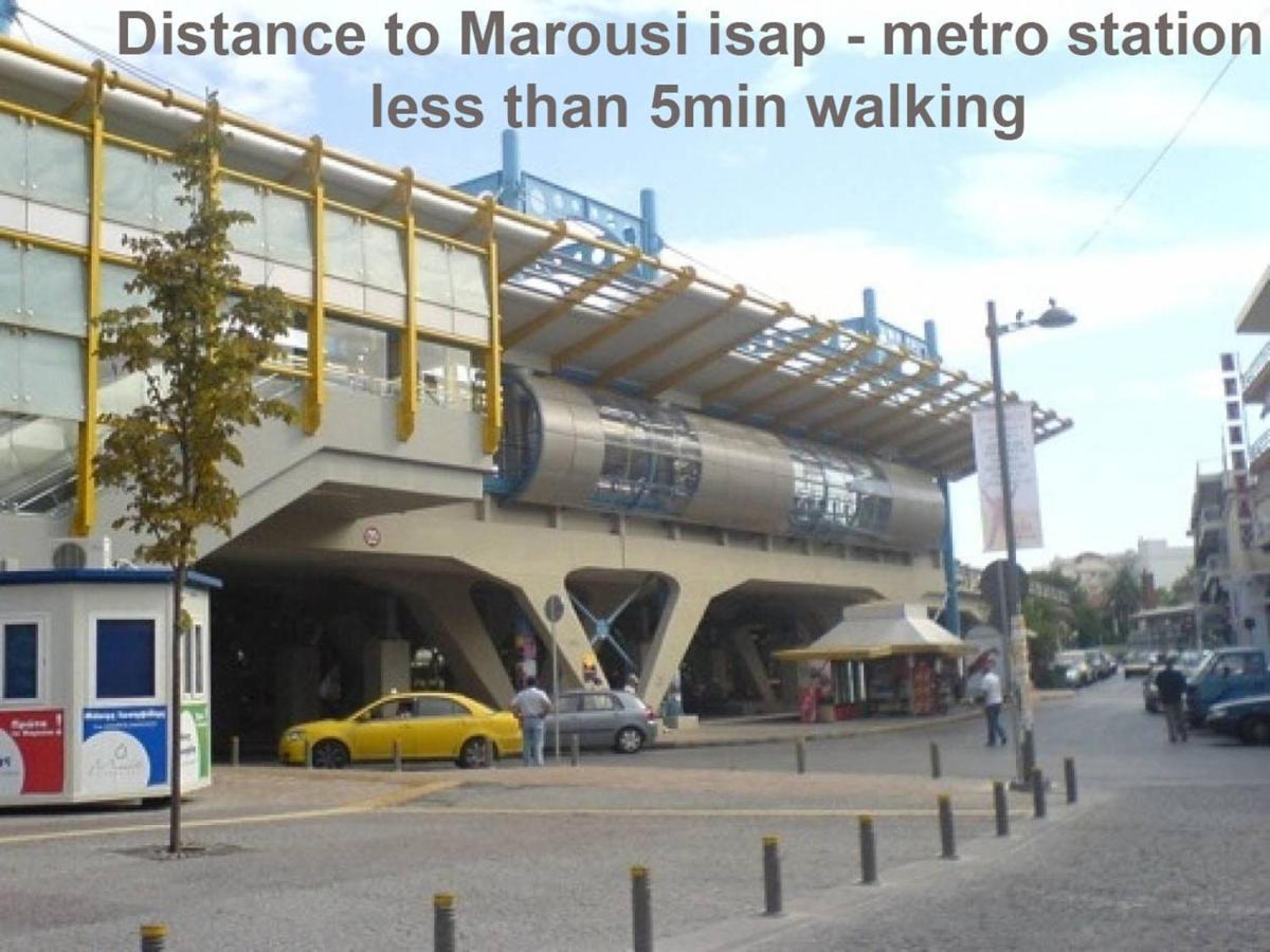 Modern 2 Bedroom Next To Metro - Marousi Apartament Ateny